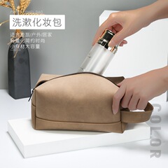 PU leather matte retro European and American style travel organization hand-held small square bag makeup and toiletries storage cosmetic bag