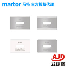 �¹�����Martor��ȫ�����׹�ҵ��Ƭ192�ε���Ƭ���ε�Ƭ������Ƭ