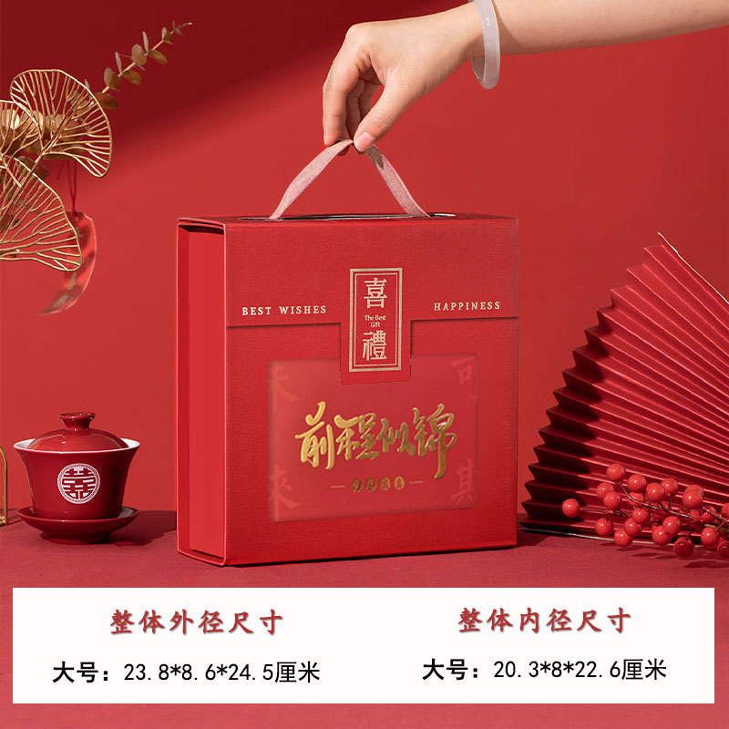 O1CN01vjx4it1EeiHlNStp9_!!2200