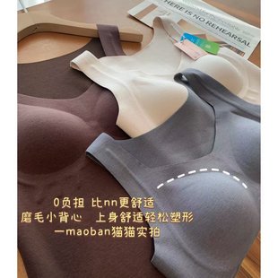 �Ӹ�����һƬʽ3D���͟o�����w���Î��؉|���m�\��ů�q����030