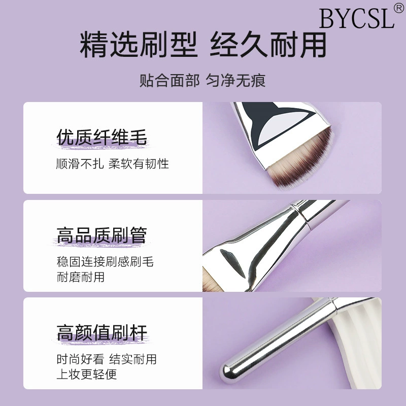 Ultra thin foundation, concealer brush, no trace