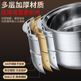 ♔ Household 316L Stainless Steel Three-Layer Thickened Steamer Tray Large Multifunctional Steaming and Cooking Steamer for Steamed Buns, Suitable for Induction Cookers and Coal