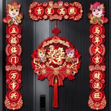 2026�R��󼪌��¿����괺���ô����^�긣���T�NԪ�������b�