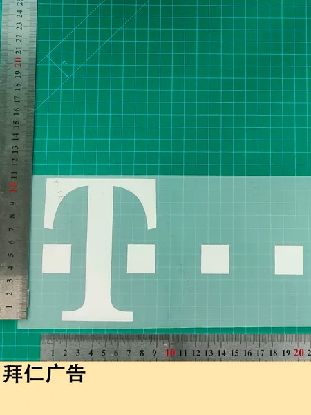 Bayern advertising jersey number letter armband number thermal transfer map jersey jersey supplies