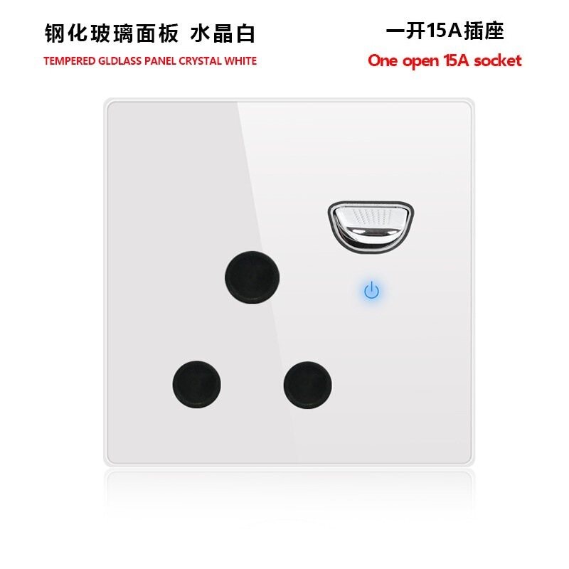 外国貿易トグルリセットスイッチソケット強化ガラスパネルLEDライトEUドイツプラグアメリカ標準フランスプラグロシア英国プラグ|undefined