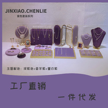 �¿�F؛��ɫϵ���Ʒ��м�ֱ���g���w������չ�ܺ��s�r��