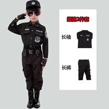 �f�}����ͯ���ٷ��b����ͯ�ؾ�Ұ���طN�����b�׃��@��ɫ���ݷ��b