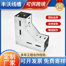 304���P���|��ܾ��ۏS��201100150��ʽ����бP��|���o