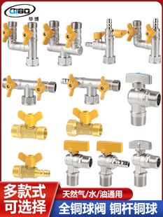 ȫ�~��Ȼ����ͨ�y�T���_�Pȼ��ܵ�ú��ܛ�ܽ��^����4�����y