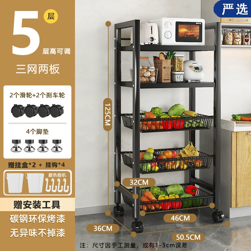 Mobile Kitchen Storage Rack, Multi-Layer Floor-Standing Shelf, Thick Square Tube, 2–5 Layers
