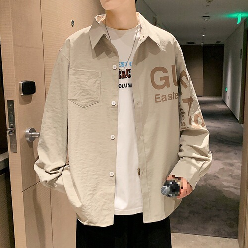 Spring and Autumn Men's Gradient Color Trend Long Sleeve Shirt, Skin-friendly Casual Shirt, Trendy Brand Leisure Fashion Thin Jacket Wholesale