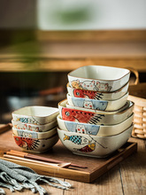 日式方碗系列陶瓷碗米饭碗大小号汤碗 简约卡通小碗早餐碗调料碗