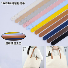 1�pPUƤ��μ�Ҹ���������ٴ��ֹ��p���������ְ�����DIY���