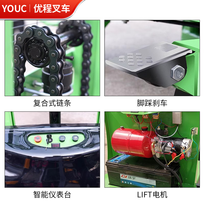 Youcheng 1T semieeléctrico elevador camión de carga y descarga carretilla elevadora 2 toneladas elevador eléctrico camión de carga y descarga camión de apilamiento de baterías