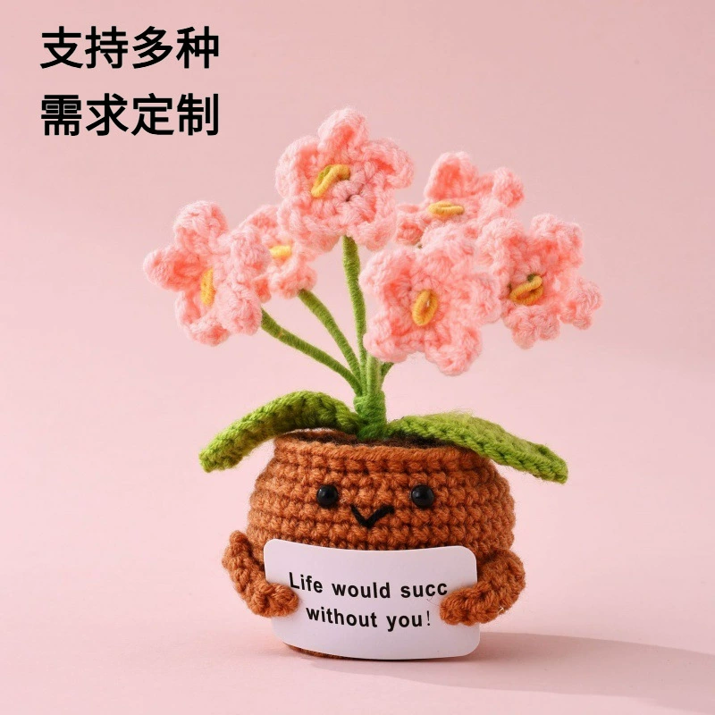 Трансграничный взрывной продукт готовая шерстяная вязка ручной работы