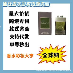 �羳���Q���b��ˮ����ɭ�ֿչ�֮����֮��ɭ��֮�������������l
