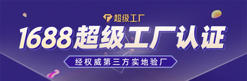 A款洁牙器详情页产品_01.jpg