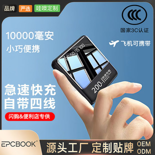 3C�J�C����늌�2�f����������С�ɱ�y�Ԏ����Ƅ��Դ�Wُ����