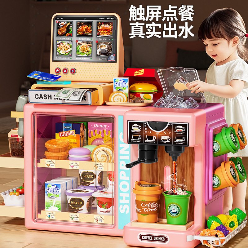 Children's Pretend Play Toys: Realistic Coffee Cash Register, Convenience Store Water Dispenser, Educational Supermarket Toys, Birthday Gifts for Boys and Girls