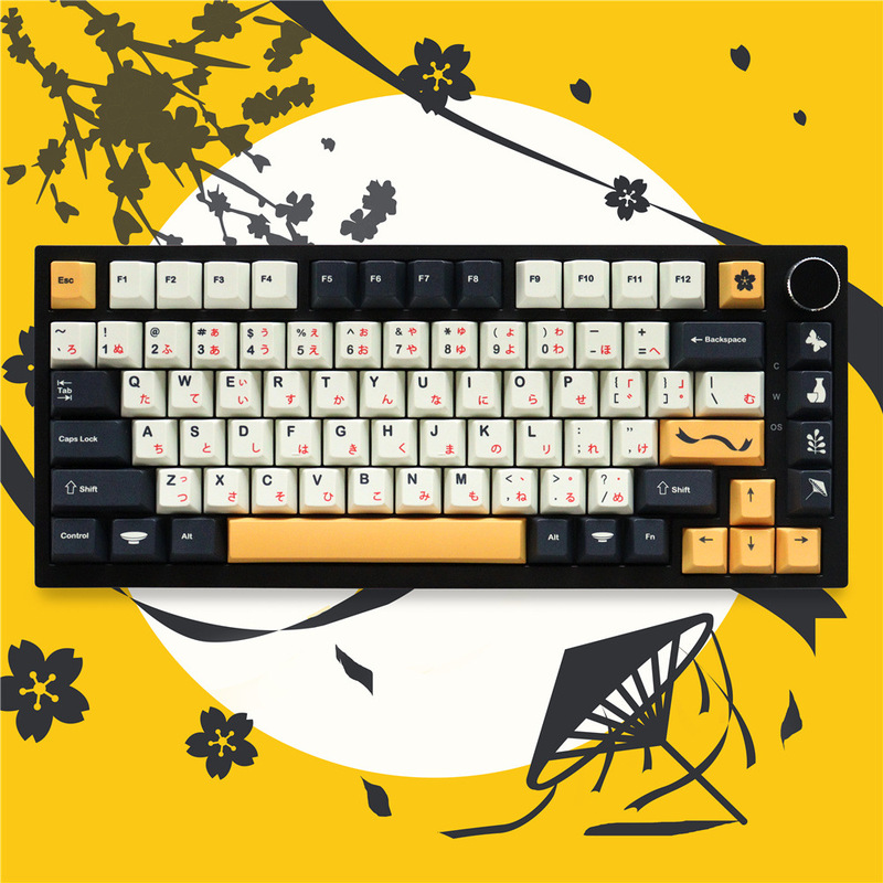 Gmk Matsu Keycap Original Height Pbt Sublimation Small Full Set of Mechanical Keyboard Caps 64/87/980 Gmk Matsu Keycap Original Height Pbt Sublimation Small Full Set of Mechanical Keyboard Caps 64/87/980
