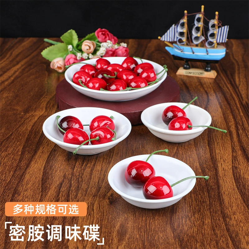 Youbuy меламин круглое блюдо маленькое блюдо пластиковая приправа блюдо горячий горшок посуда уксус блюдо соевый соус блюдо маринад