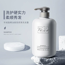 贴片面膜;洁面产品;面霜
