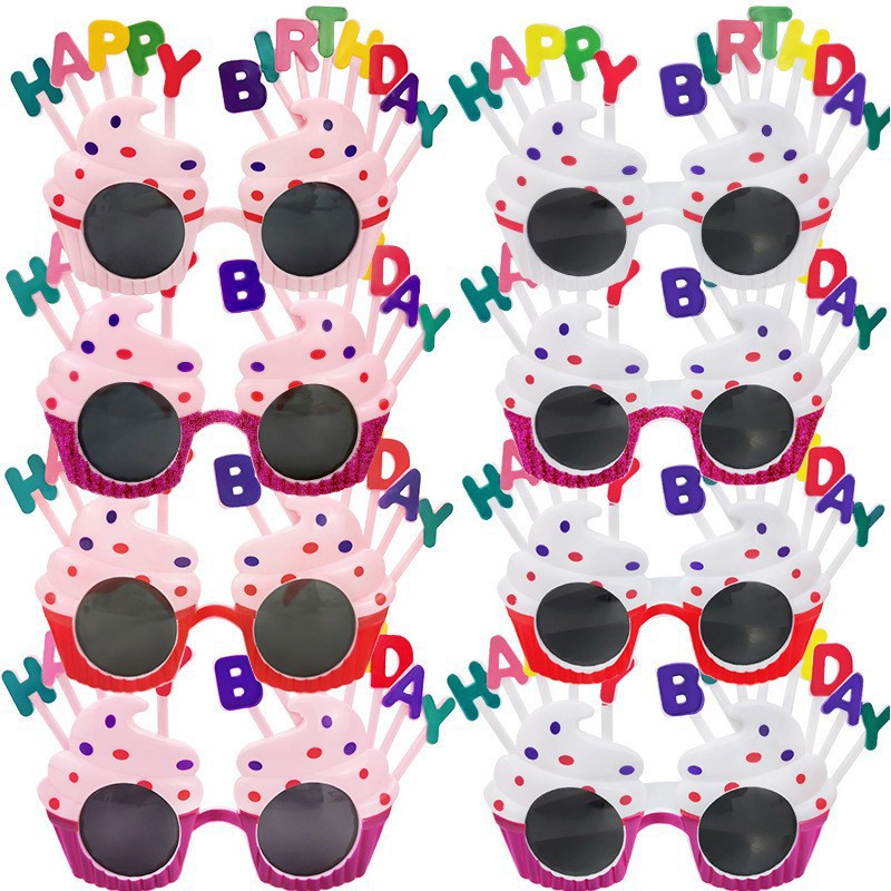 생일 케이크 파티 안경 댄스 파티 인터넷 연예인 달러 데이지 재미있는 드레스 휴일 분위기 맞춤형 소품