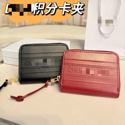 Cross-Border Gift Short Women's Wallet, Multifunctional Leather Portable Ultra-Thin Coin Purse and Card Holder Cross-Border Gift Short Women's Wallet, Multifunctional Leather Portable Ultra-Thin Coin Purse and Card Holder