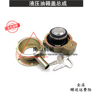 �m��С��PC120 200 240 300 350 360-5-6-7-8 Һ�������w�����ڙC