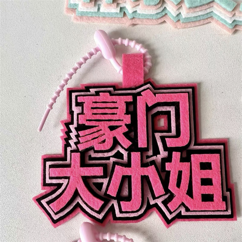 IMG_6708(20240531-094131)