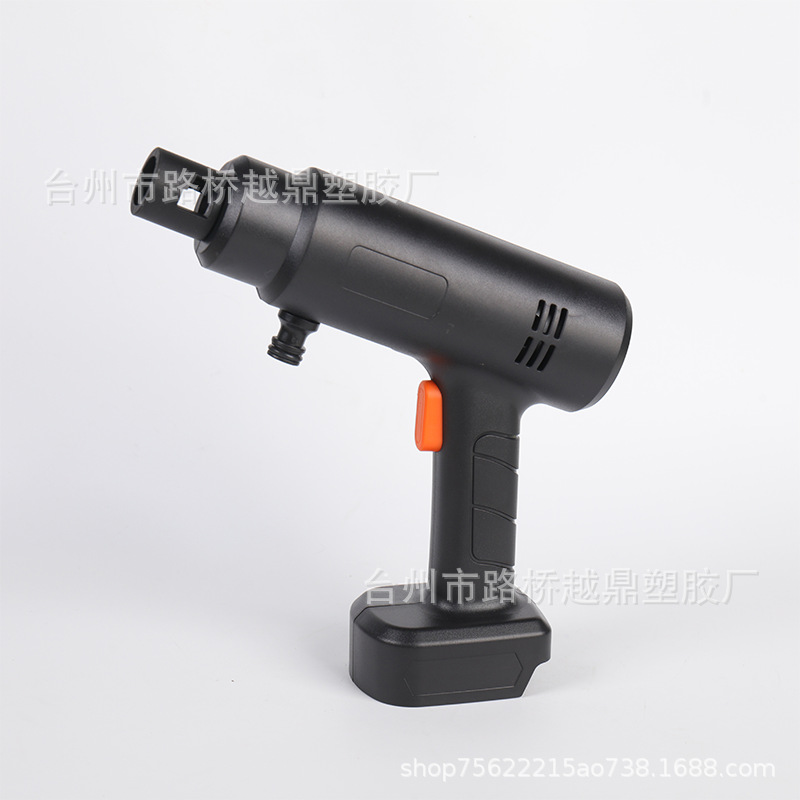 806 Wireless Charging Multifunctional High Pressure Car Washer