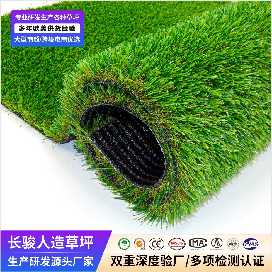 Симулятор искусственный газон Детский сад футбольное поле, чтобы оградить поддельный газон теплоизоляция детская площадка газон ковер трансграничный газон