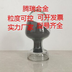 Ni45懻��Ͻ��ĩ�����ه��T�߼�����懷�