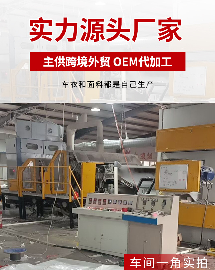 详情页_01.jpg