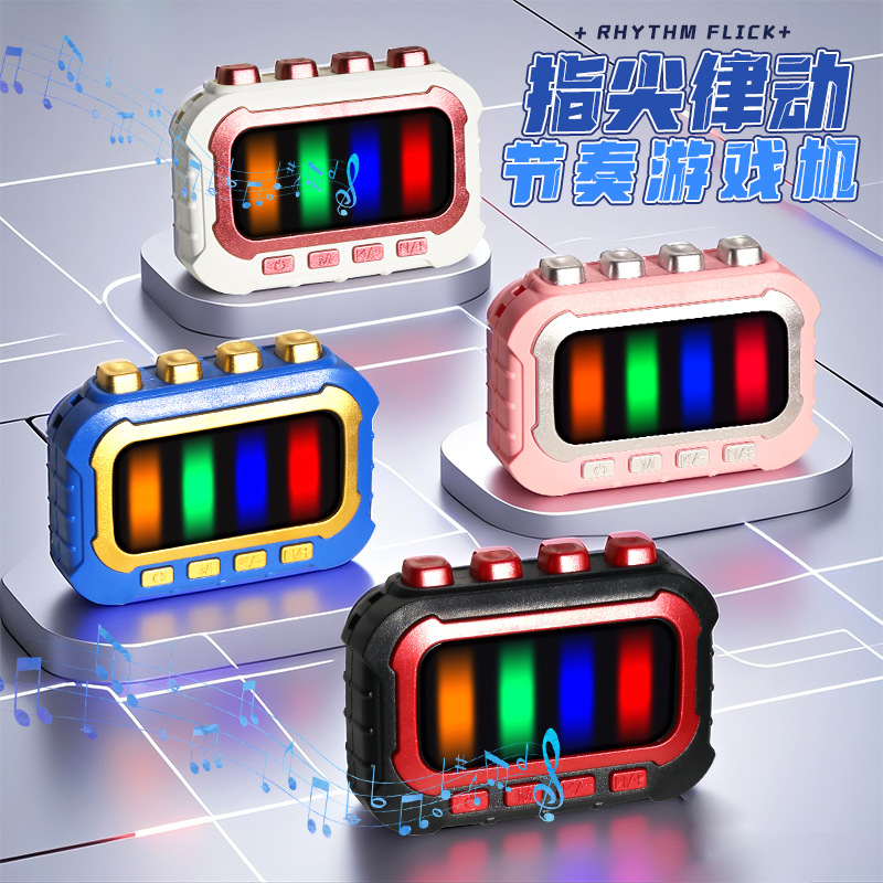 Cross-Border Rhythm Master Handheld Keyboard Decompression Game Console for Boys and Girls Children's Educational Toy Gift