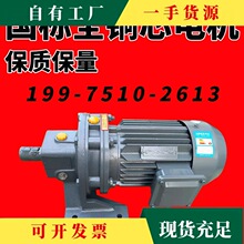 �h&middot;�[�� ���݆�p�ٙCB3X5/ B5/X8 �S��ֱ�����˼��~о늙C