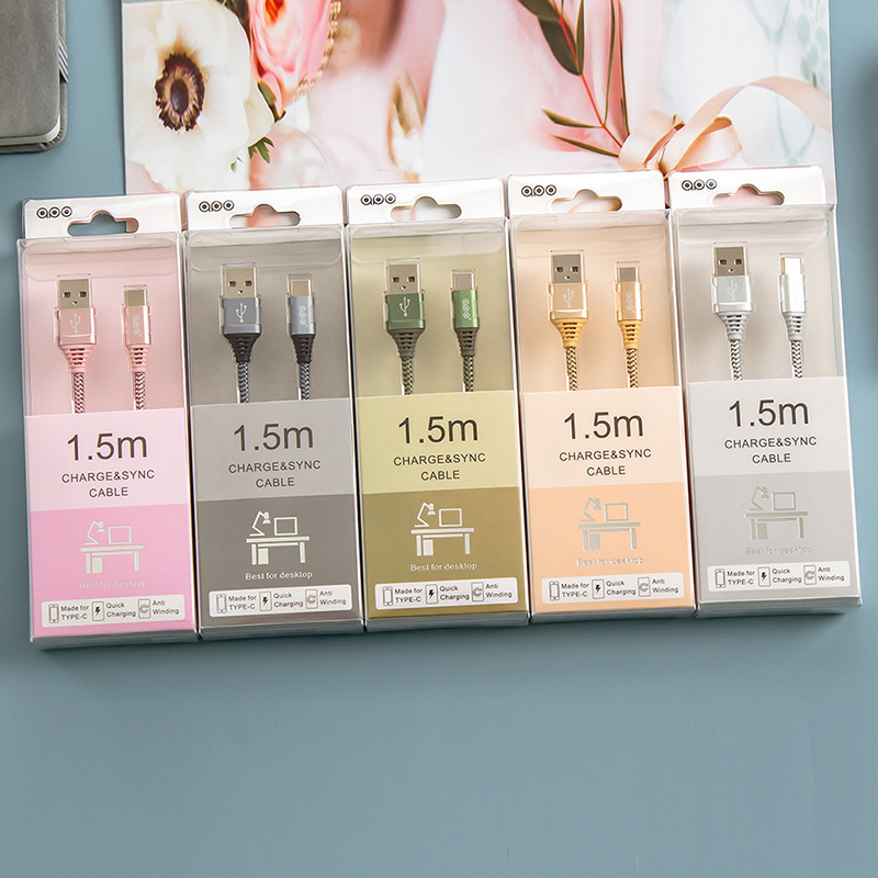 1.5m2.4 an USB Charging Cable Is Suitable for Apple Android Huawei Type-C Fast Charging Data Cable Portable 1.5m2.4 an USB Charging Cable Is Suitable for Apple Android Huawei Type-C Fast Charging Data Cable Portable