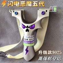 ڐħ9025߾ȴ5С֫Fّ⸂