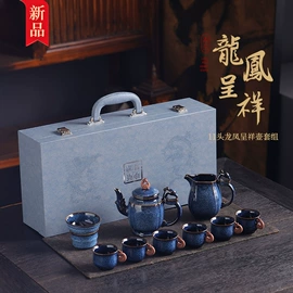 茶具套装;茶壶;其他茶具