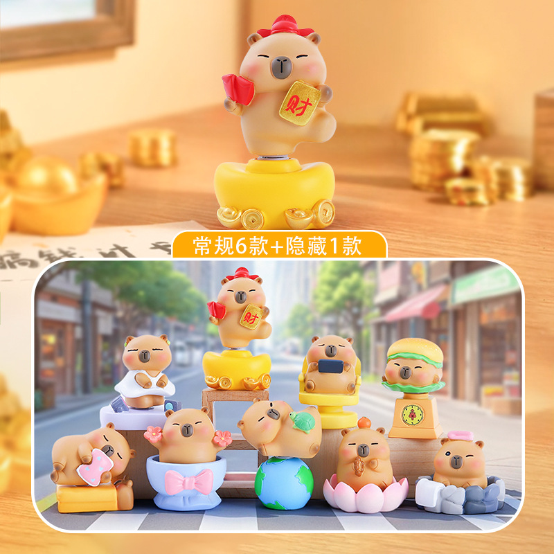 新商品の爆発金の小さい眠い包みのカピバラのブラインドの箱の潮は無邪気な状態の創意の装飾品の置物のメーカーの直接販売の卸売りを遊びます。