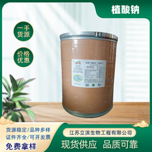 ����ֲ���c ʳƷ�� �������� �oɫ�� �����������c ֲ���c