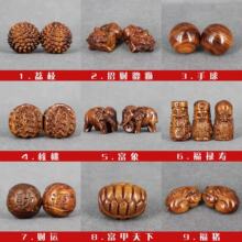 ���黨�� ����֦ �t�F�� �ְѼ�ʮ����Ф�[��ľ�����ξ��^���u