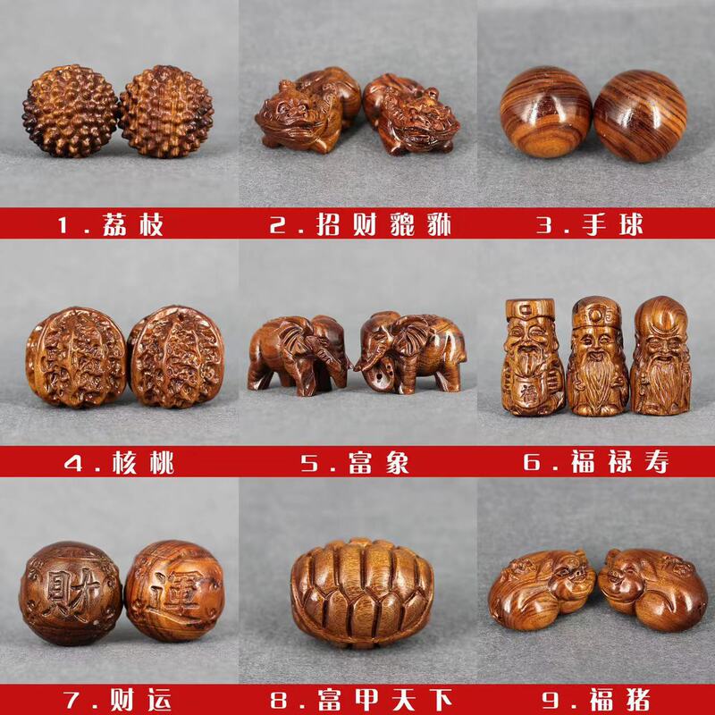 ミャンマーの花梨の白酸の枝の赤い貴重な宝の手の件の12生肖は件の木の彫刻の観光地区を飾って熱売します。|undefined