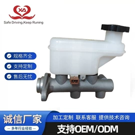 制动总泵;离合器总泵;离合器分泵