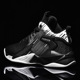2024 plush, warm and non slip cotton shoes, practical rubber basketball shoes, oversized sports shoes, casual men's shoes