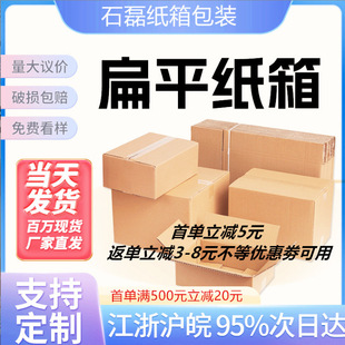 �����μ����߼��п��f�����ƽ�������b��ҏS�ҬF؛���lţƤ��
