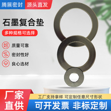 Saʯīͺω|Ƭm|Ƭ͸ߜ͸߉Pʯī|Ƭ