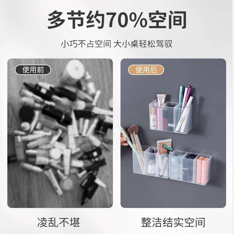 ミラーキャビネット収納ボックスキャビネットドア浴室壁掛けパンチフリー透明シンプルな口紅化粧品収納パーティションボックス|undefined