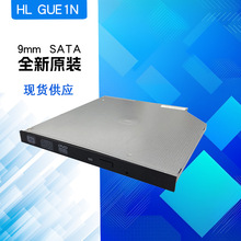 HL GUE1N 9mm内置SATA DVD刻录机P/N 801352-6C4光驱DVD-RW drive