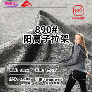 175�˾�Ʒ��x�����ܺ����찱������Һ�����������ᘿ��\���ٸ�
